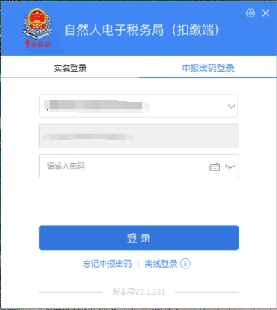 微信图片_20250214160516.png