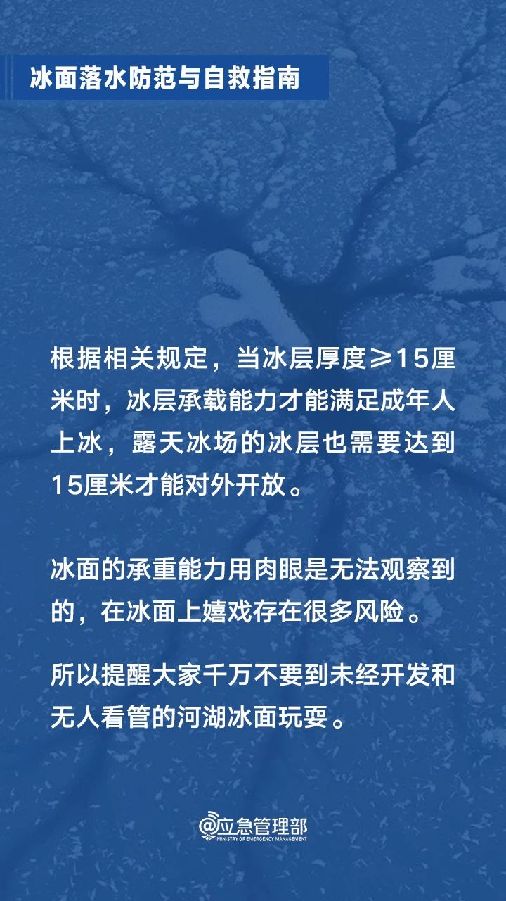 微信图片_20250215165414.jpg
