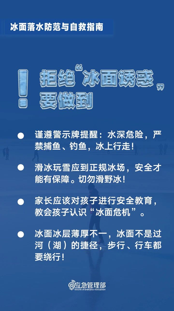 微信图片_20250215165424.jpg