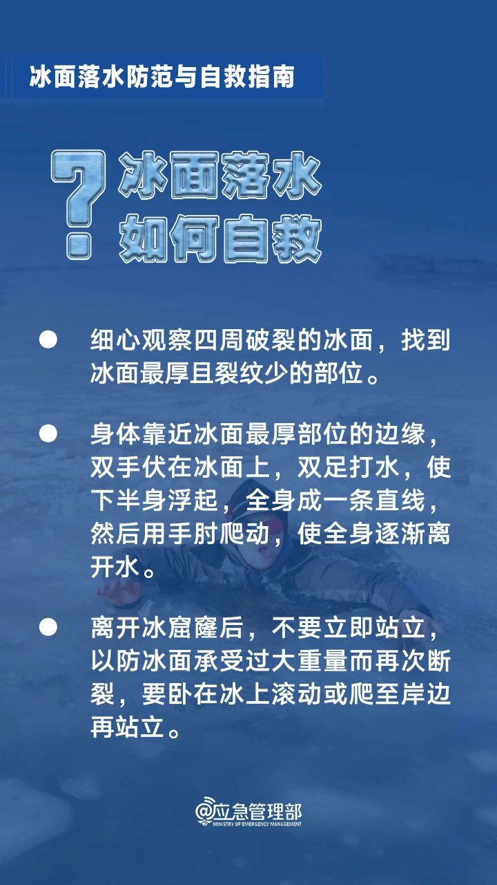 微信图片_20250215165434.jpg