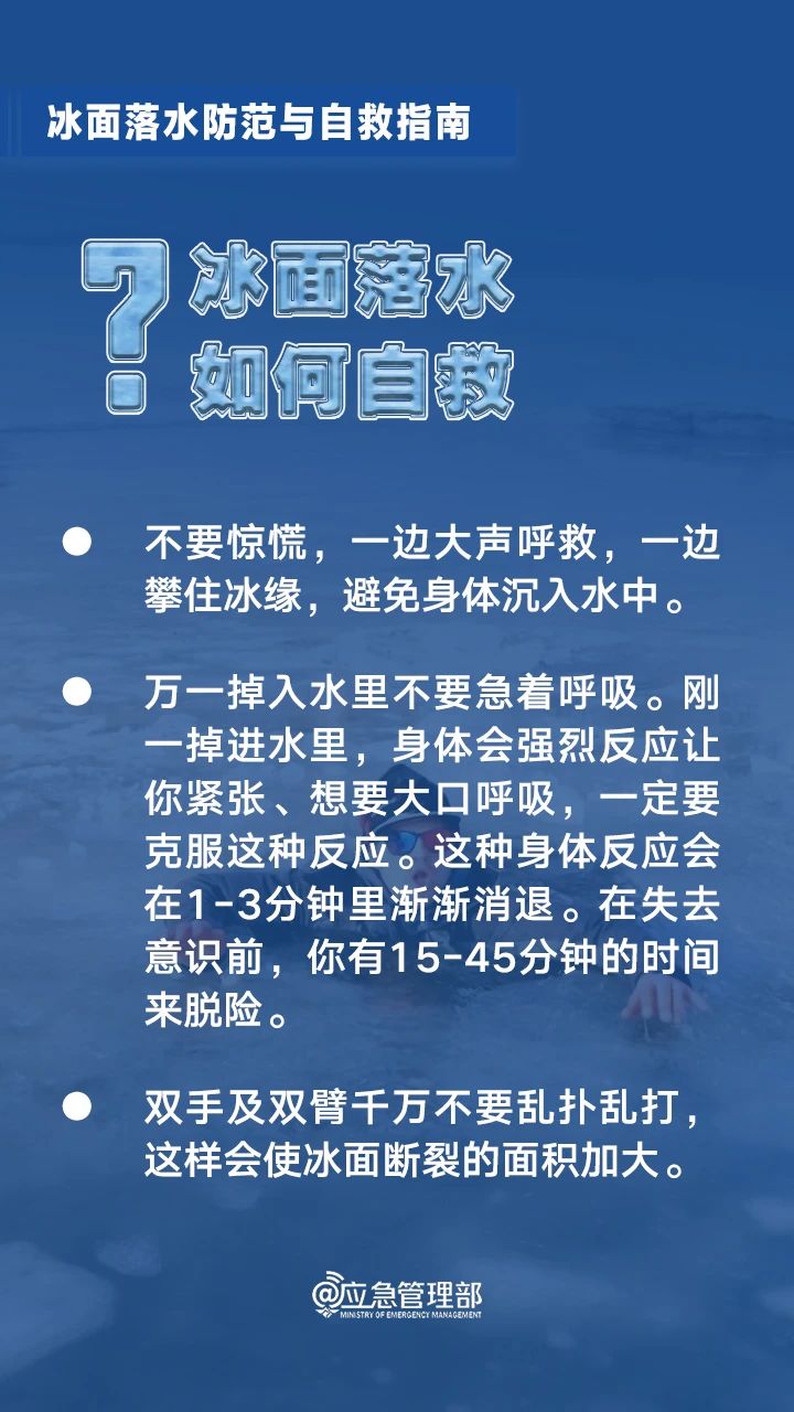 微信图片_20250215165431.jpg