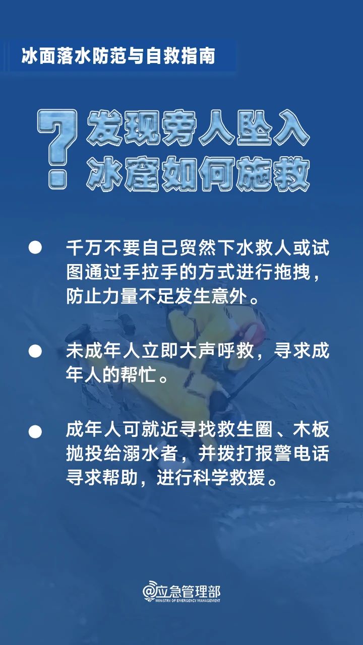 微信图片_20250215165437.jpg