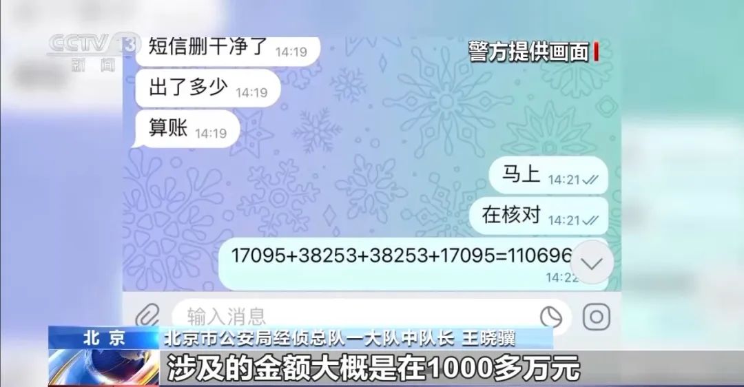 微信图片_20250216164910.jpg