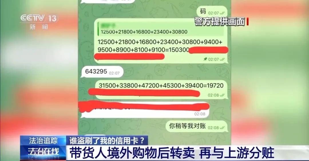 微信图片_20250216164904.jpg