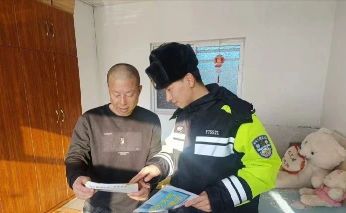 微信图片_20250218160111.jpg