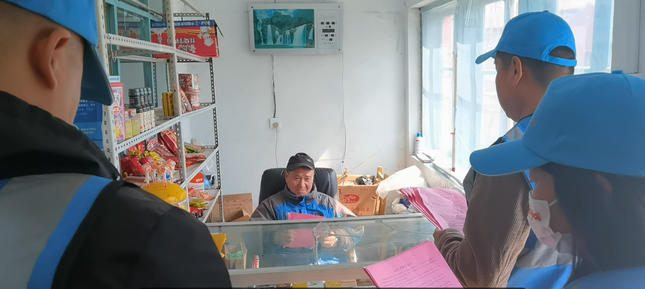 微信图片_20250219165846.png