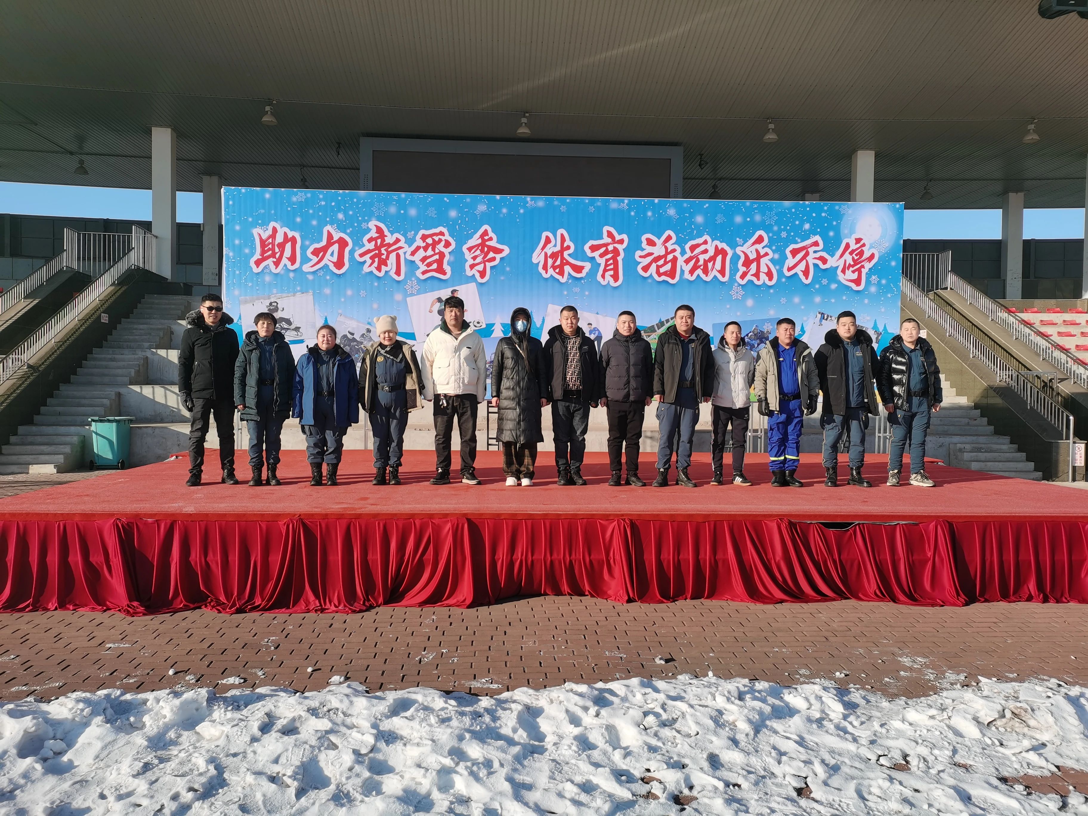 微信图片_20250221165331.jpg