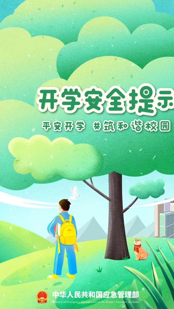 微信图片_20250222161443.jpg