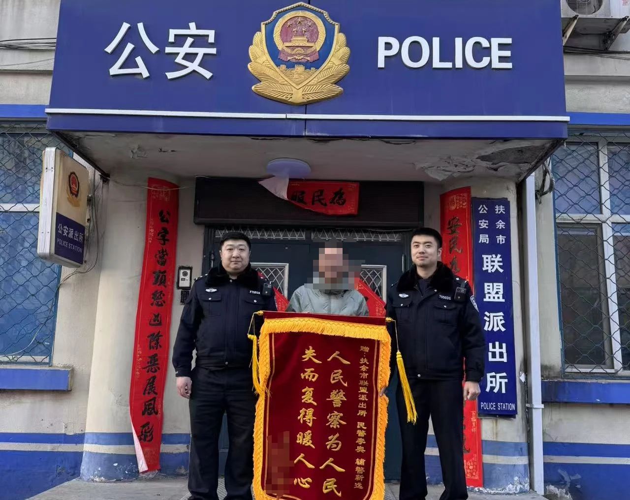 微信图片_20250224104429.jpg