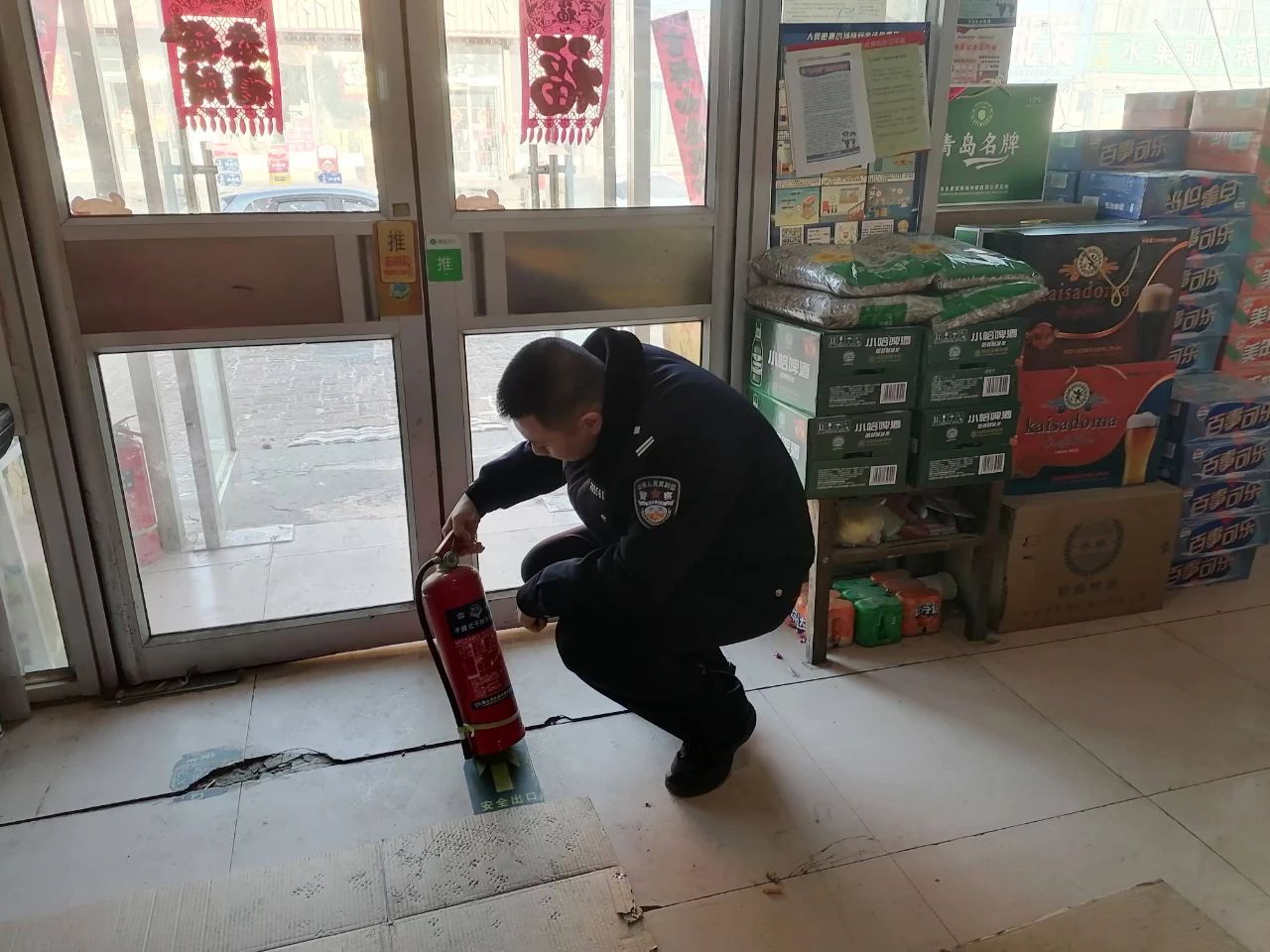 微信图片_20250225165032.jpg