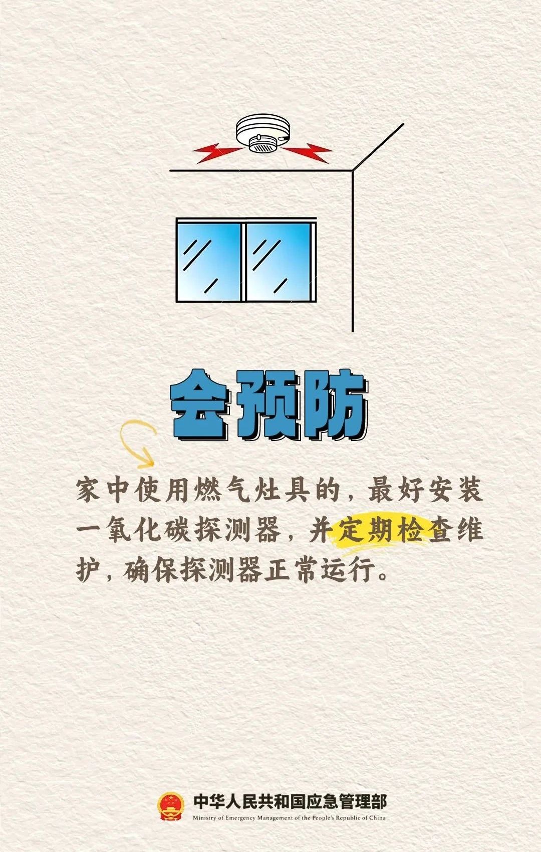 微信图片_20250226163347.jpg