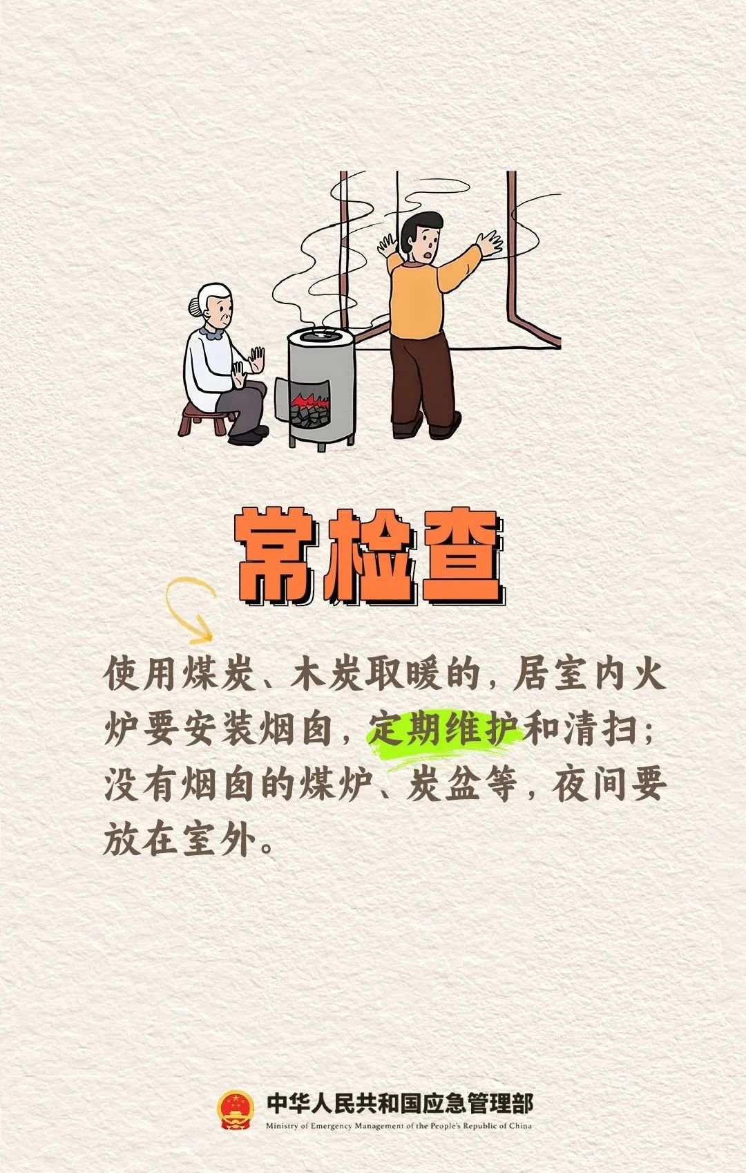 微信图片_20250226163350.jpg