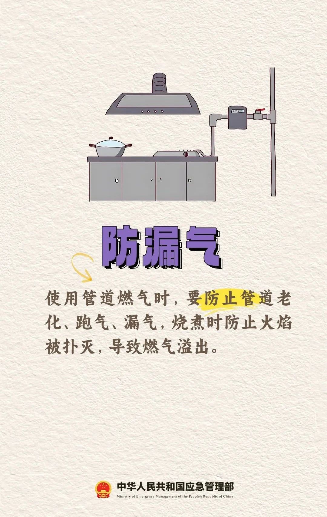 微信图片_20250226163357.jpg