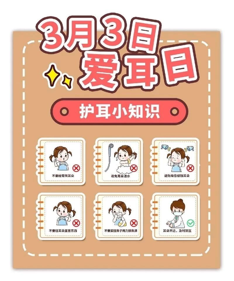 微信图片_20250303165041.jpg