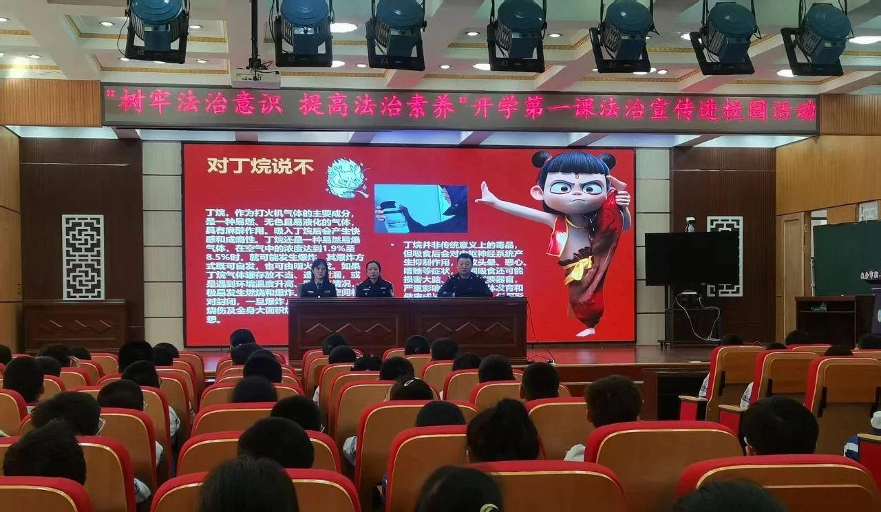 微信图片_20250305163325.jpg