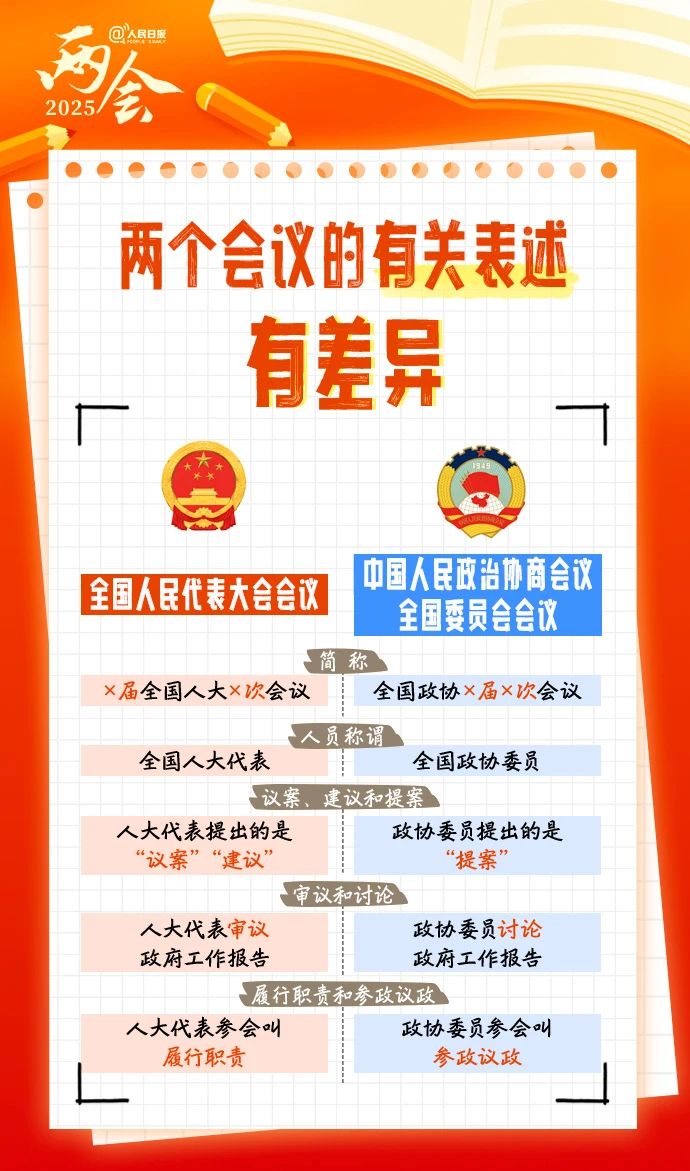 微信图片_20250306165051.jpg