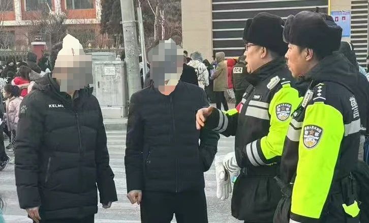 微信图片_20250307162854.jpg