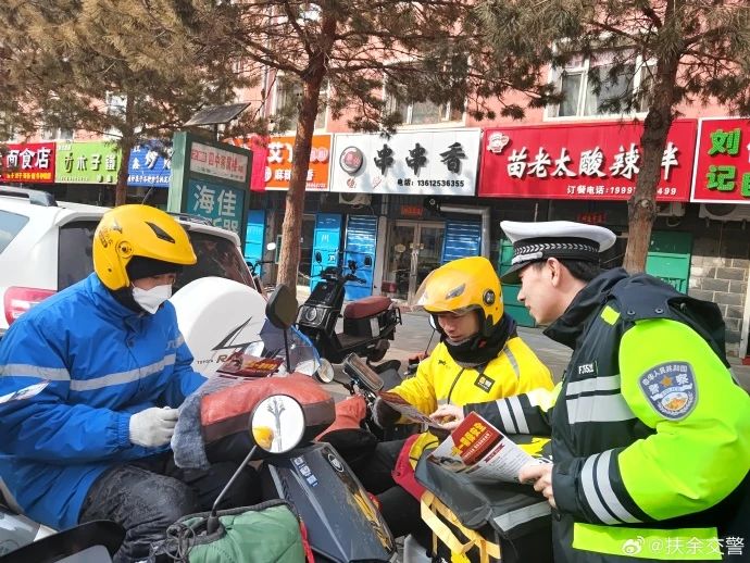 微信图片_20250311163910.jpg