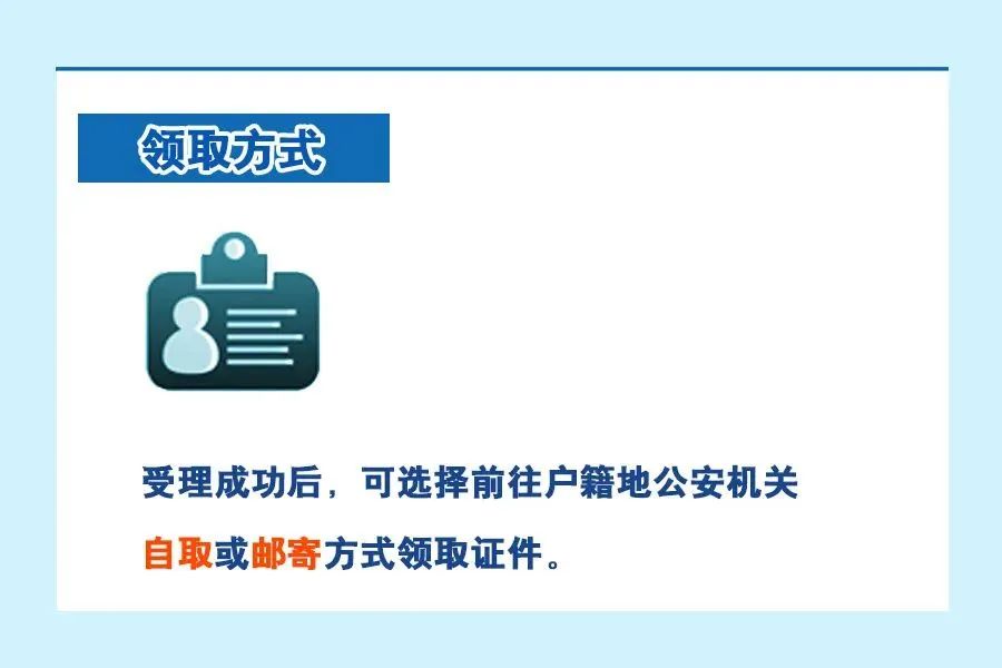 微信图片_20250314165704.jpg
