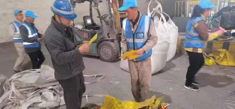 微信图片_20250318162131.jpg