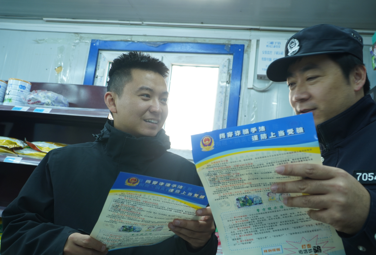 微信图片_20250320165136.png