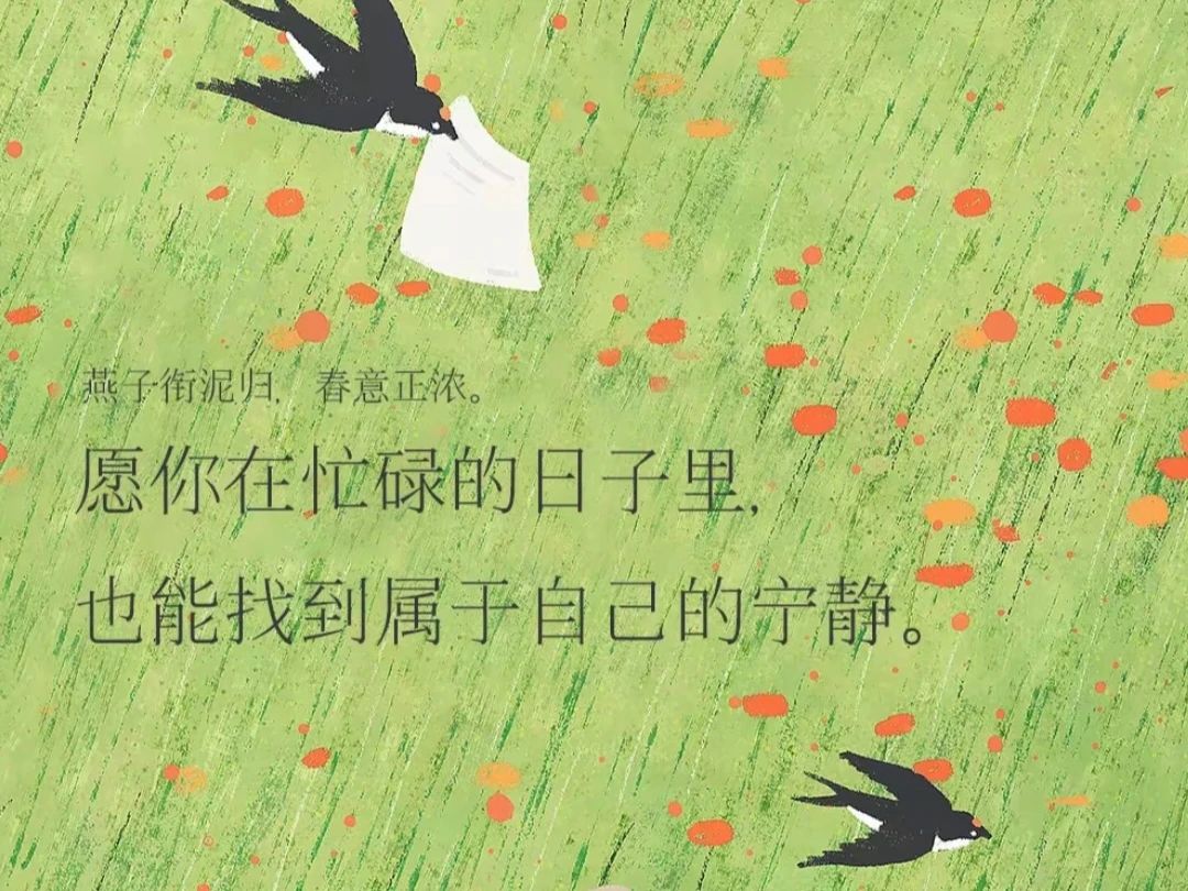 微信图片_20250323165418.jpg