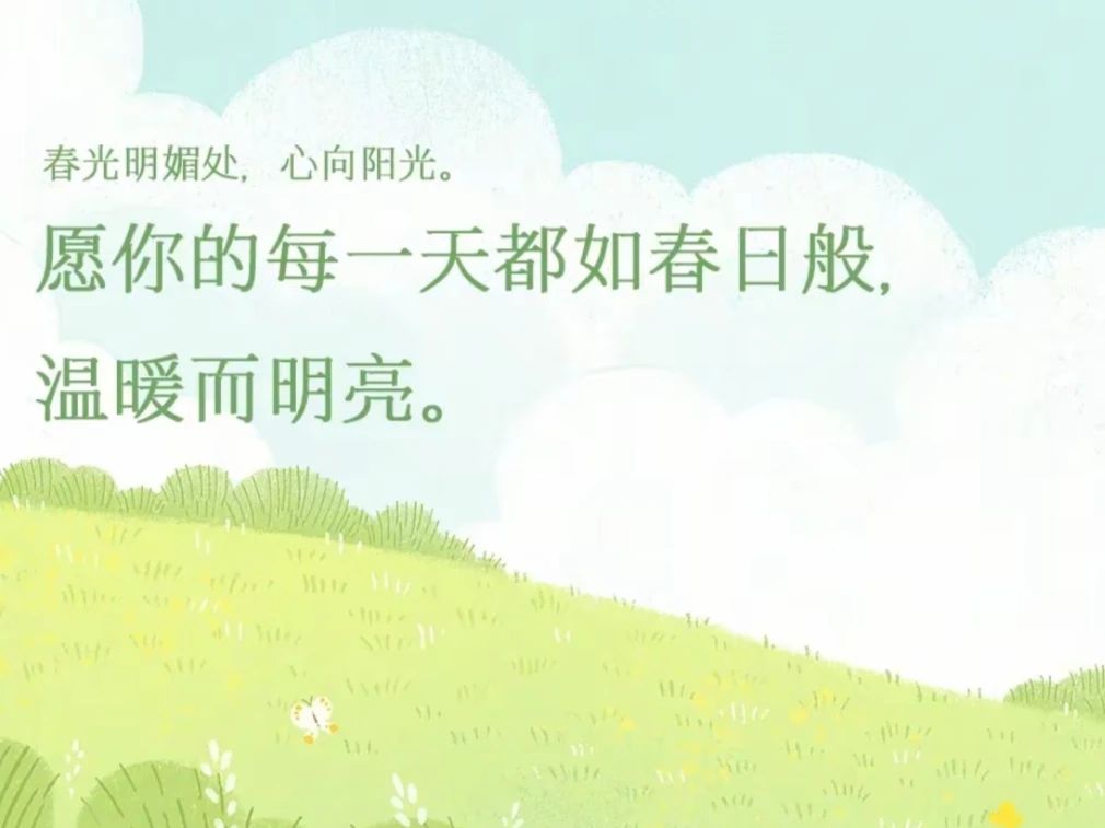 微信图片_20250323165424.jpg