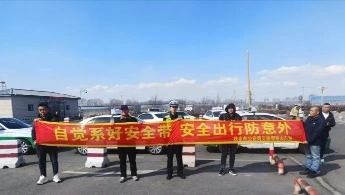微信图片_20250327164305.jpg