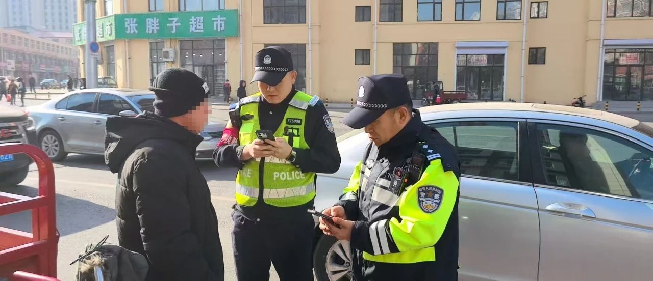 微信图片_20250329164851.jpg