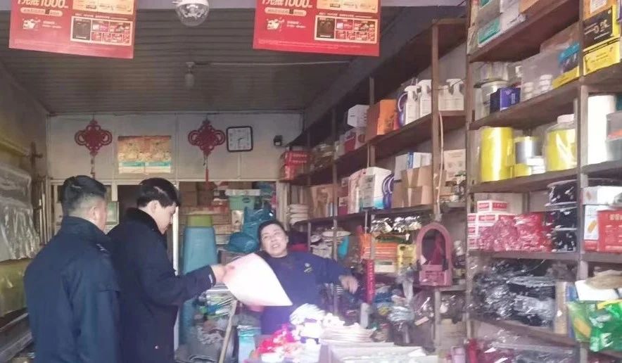 微信图片_20250402162703.jpg