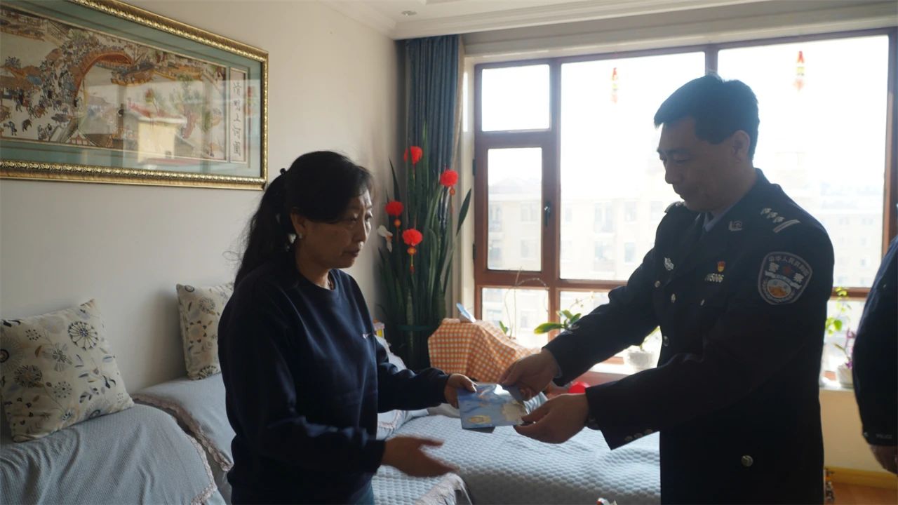 微信图片_20250404164926.jpg
