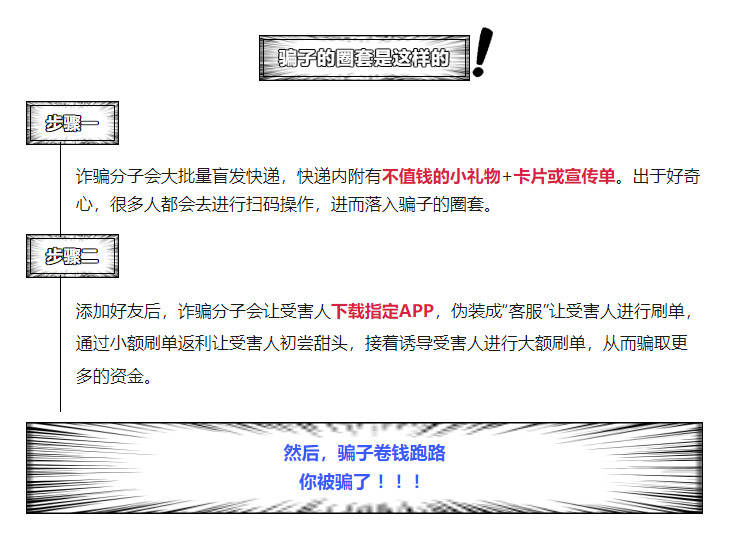 微信图片_20250408150539.png