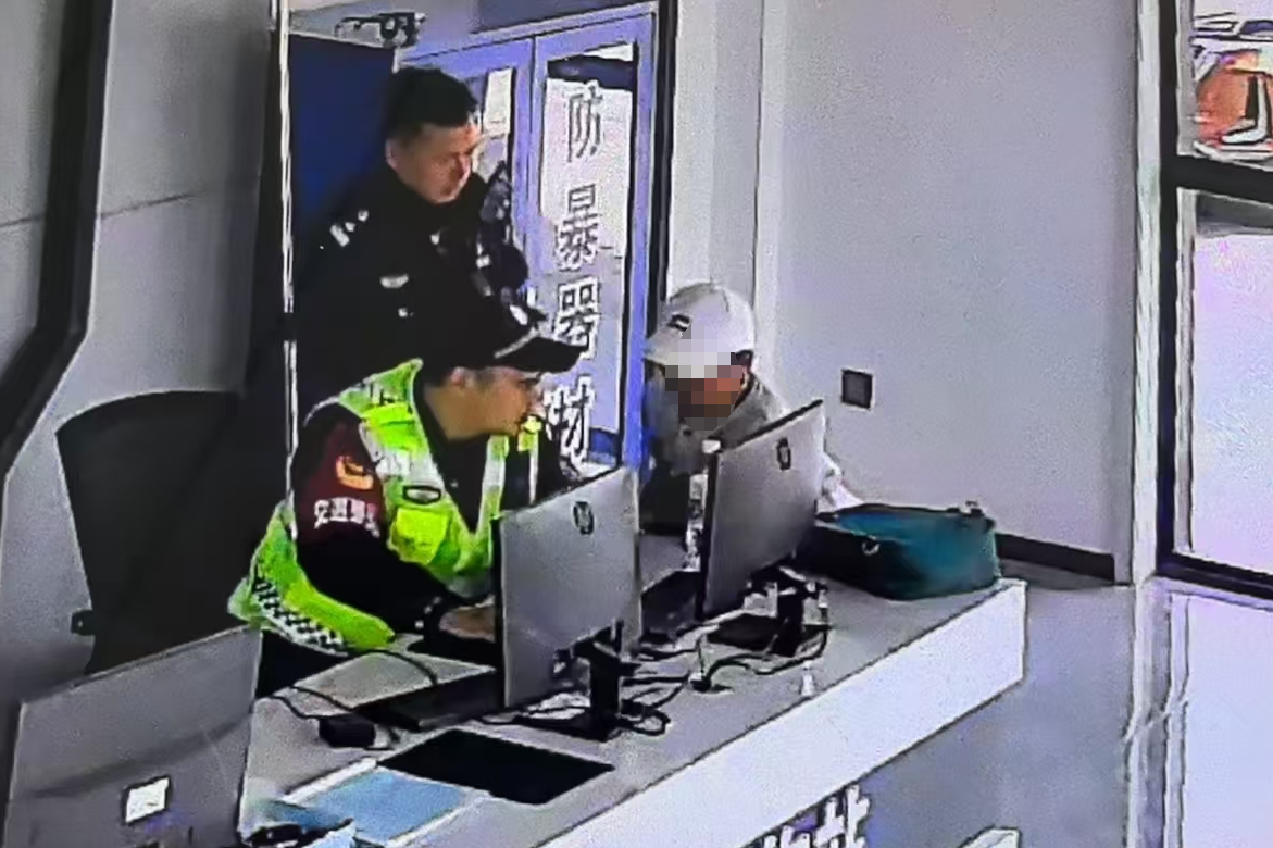 微信图片_20250412164949.png