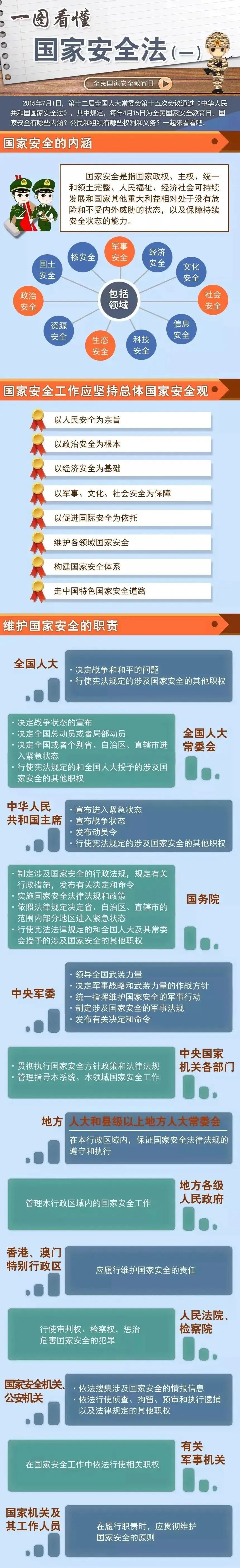 微信图片_20250413161149.jpg