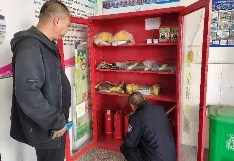 微信图片_20250414162323.jpg