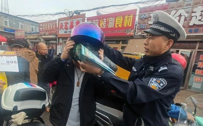 微信图片_20250423162933.jpg