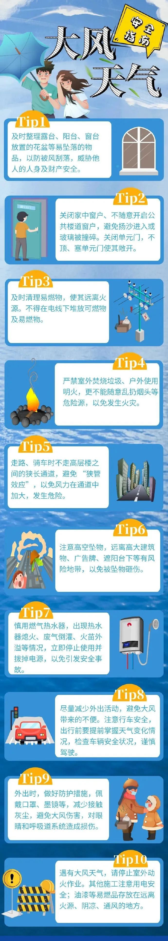 微信图片_20250424162826.jpg