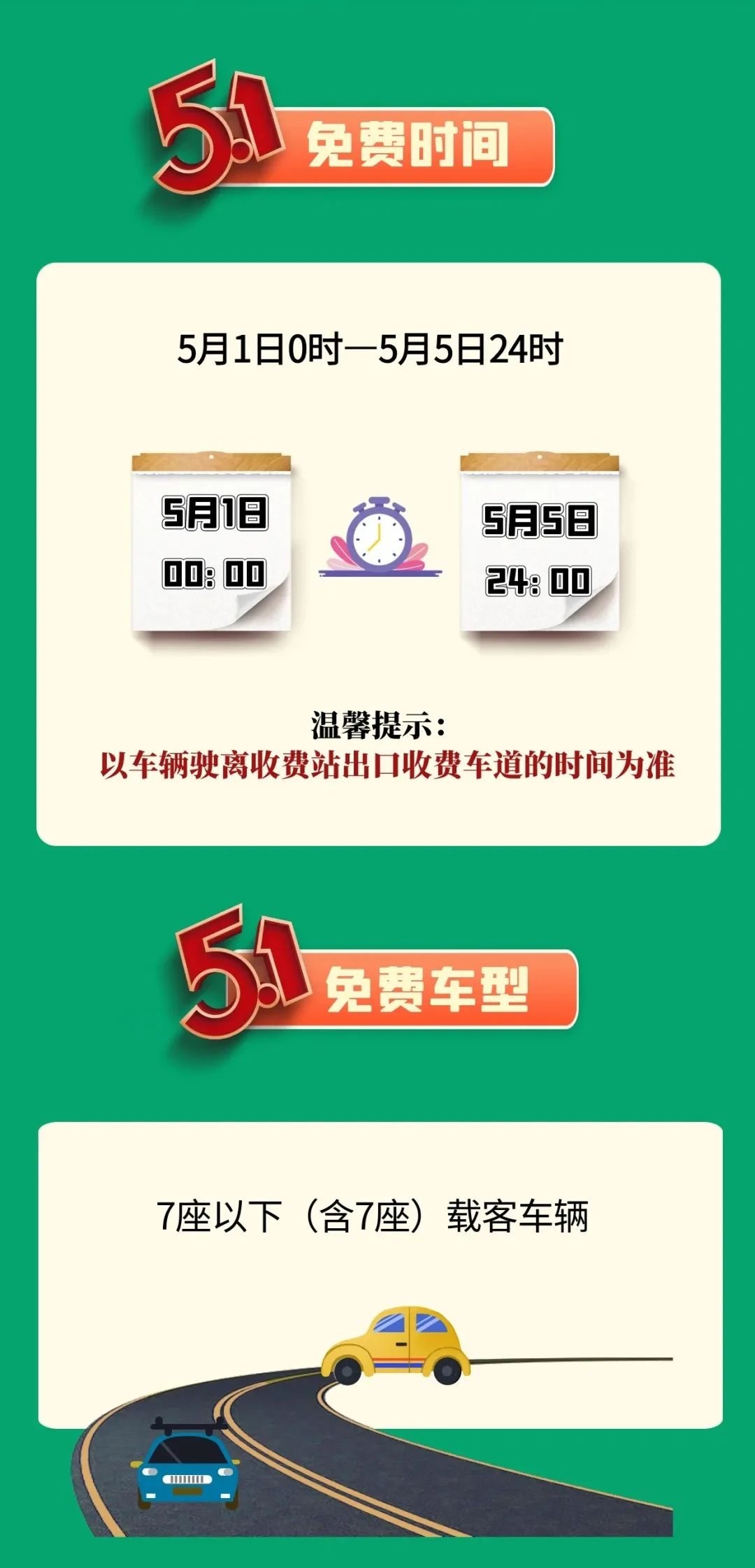 微信图片_20250428170443.jpg