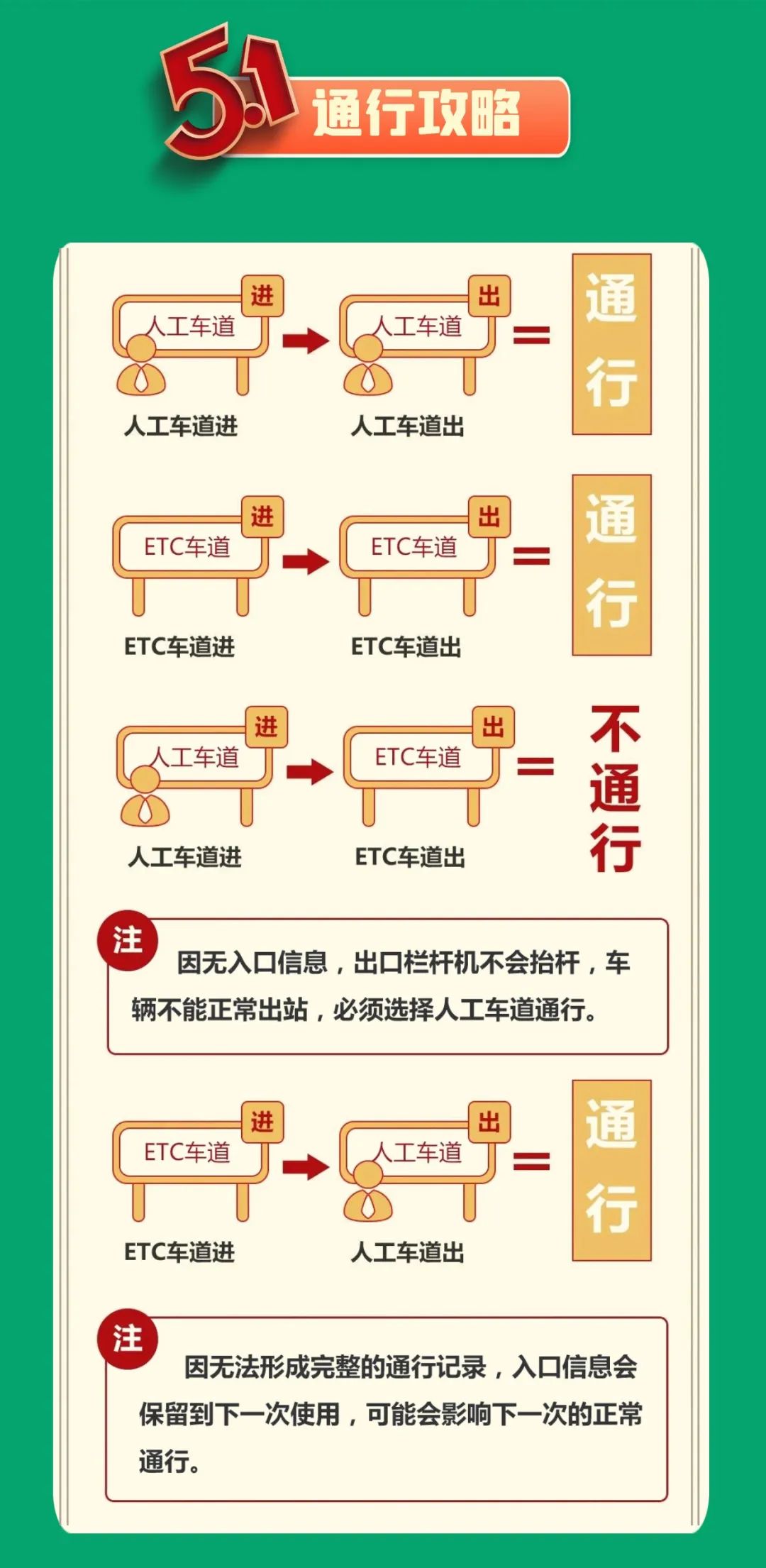 微信图片_20250428170446.jpg