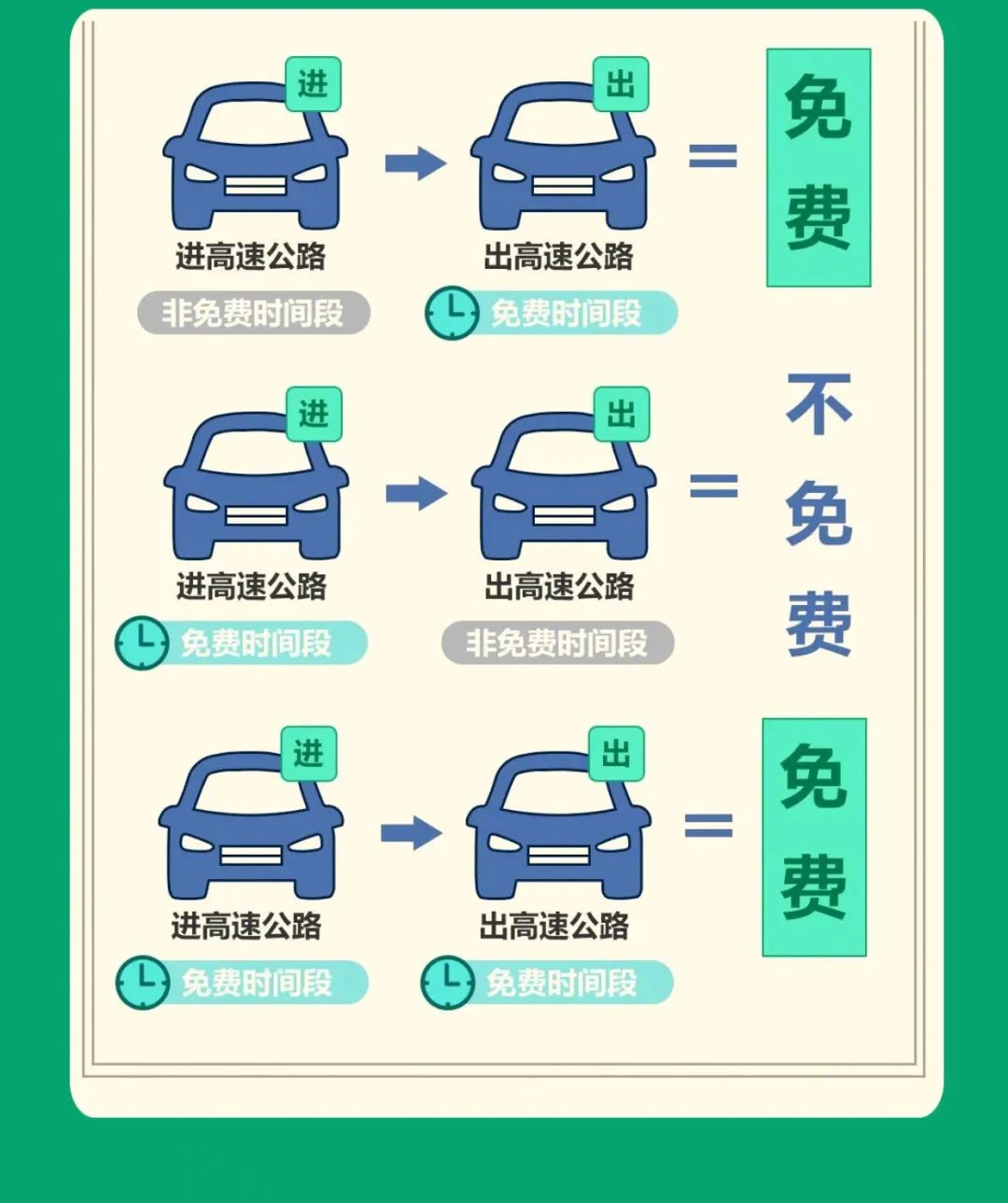 微信图片_20250428170449.jpg