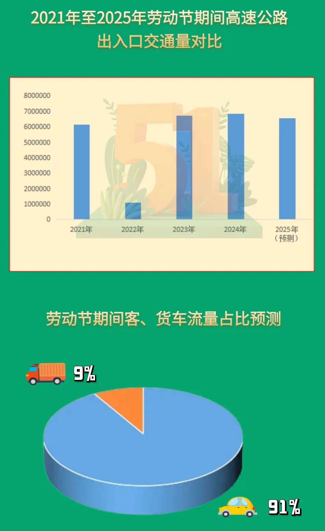 微信图片_20250428170501.jpg