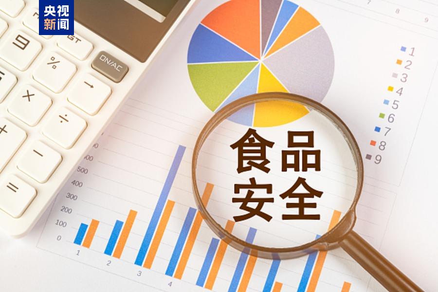 微信图片_20250430161231.png