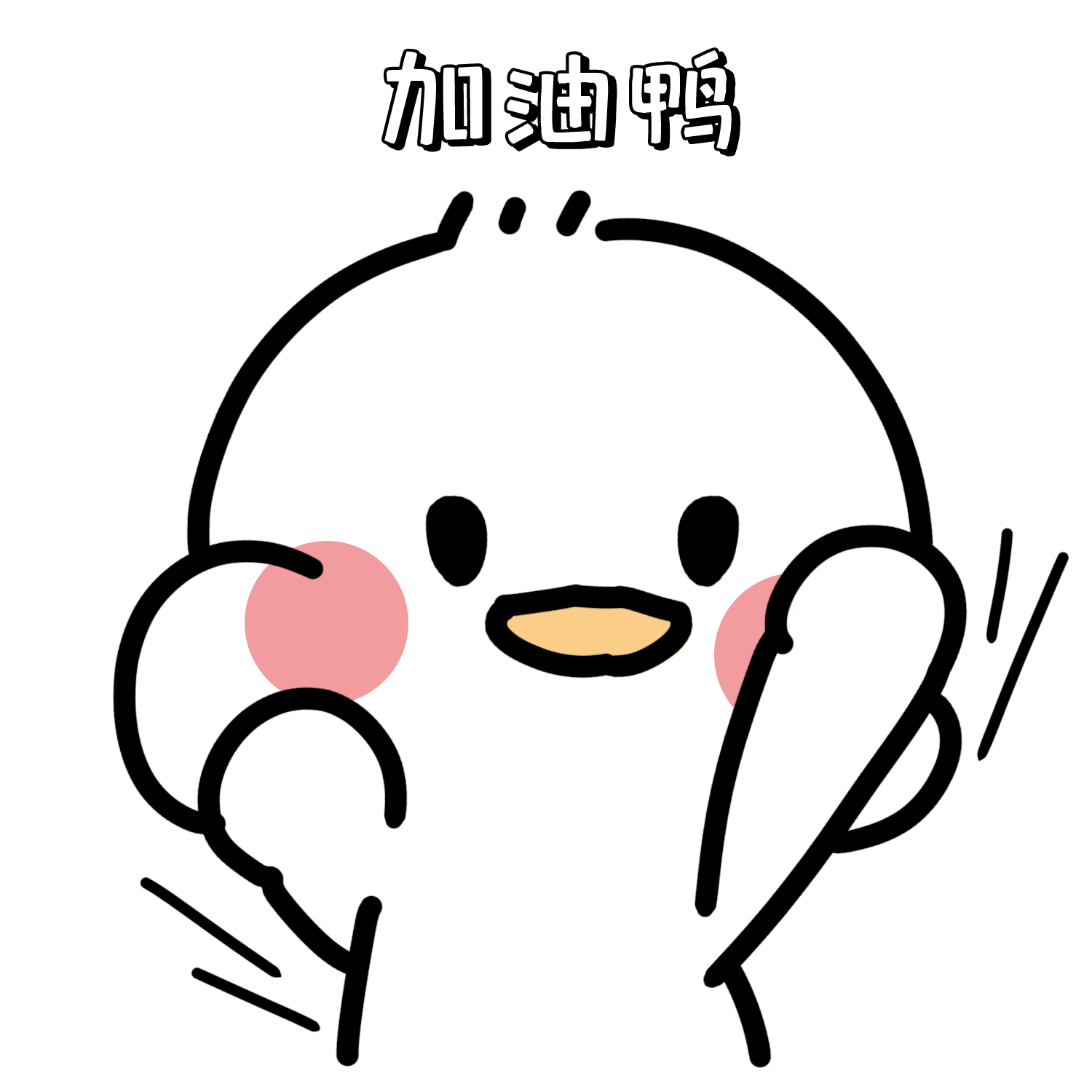 微信图片_20250502165118.png