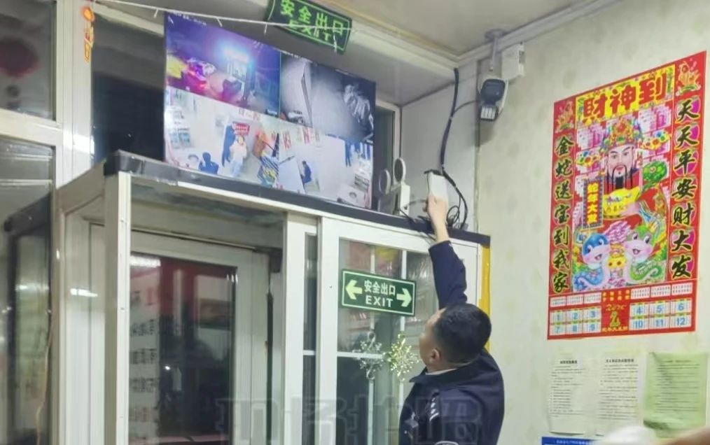 微信图片_20250503165137.jpg