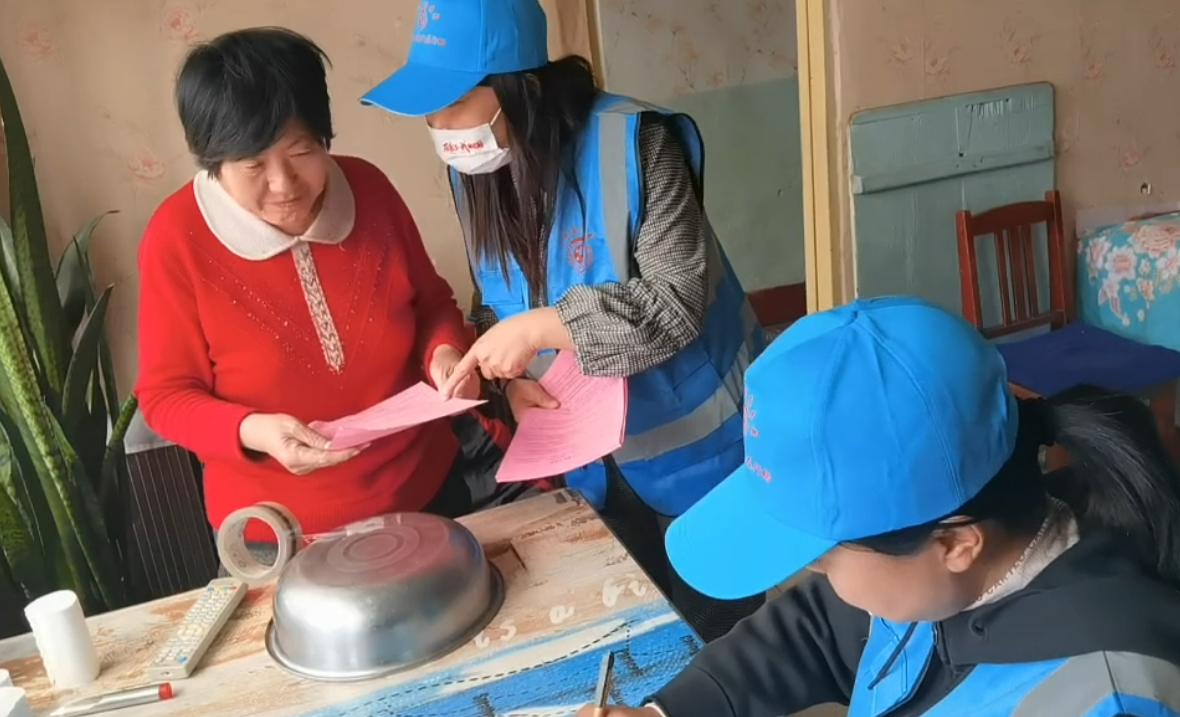微信图片_20250503165131.png