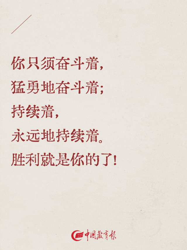 微信图片_20250504164754.gif