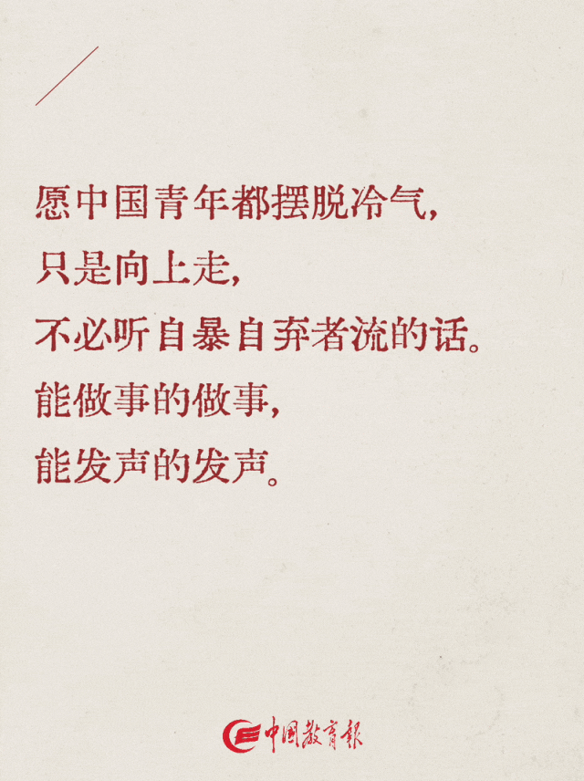 微信图片_20250504164757.gif