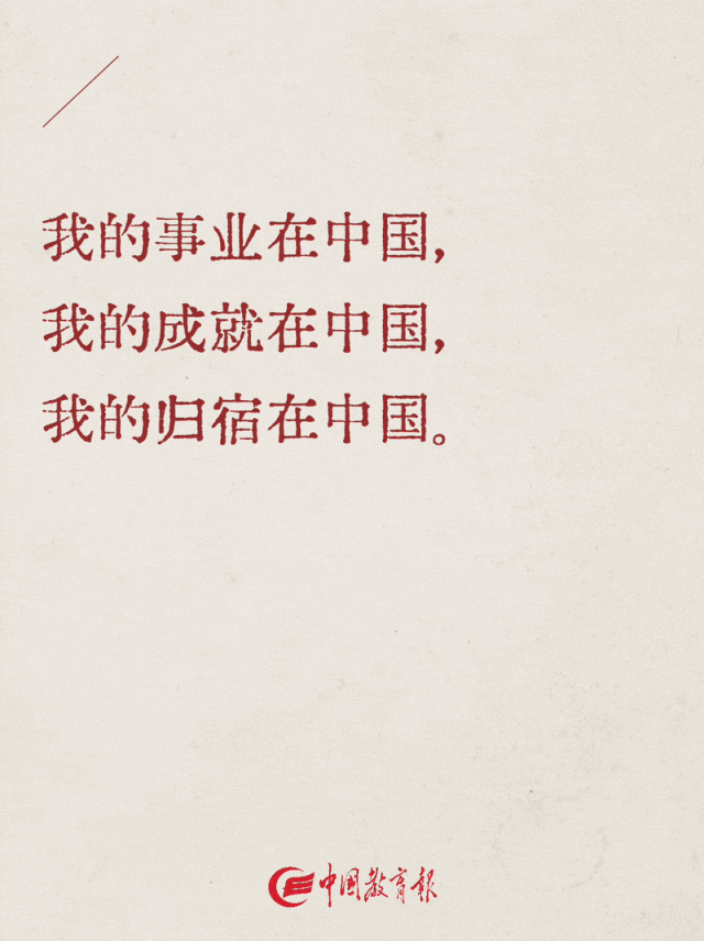 微信图片_20250504164800.gif