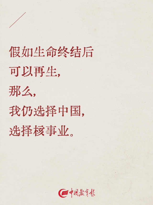 微信图片_20250504164803.gif