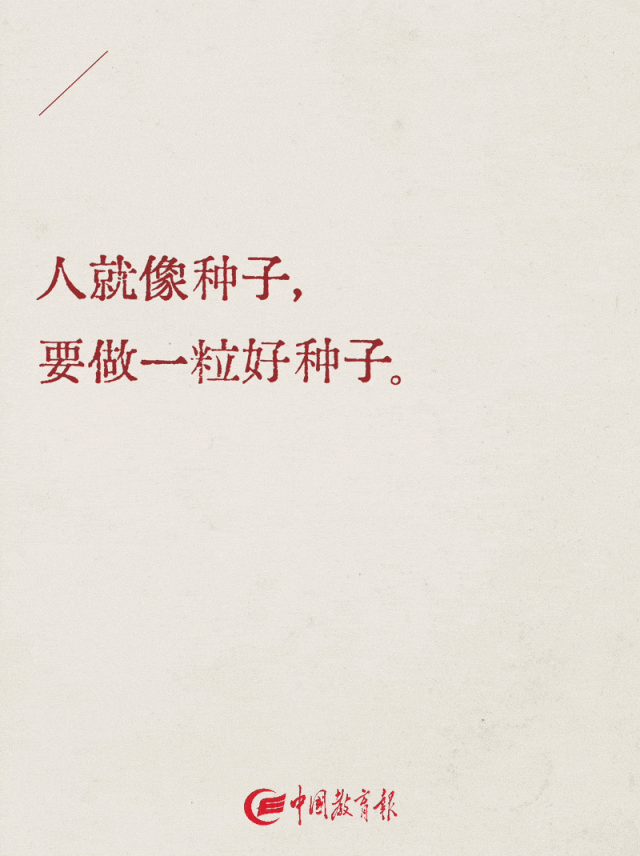 微信图片_20250504164809.gif